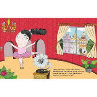 Audrey Hepburn Little People, BIG DREAMS